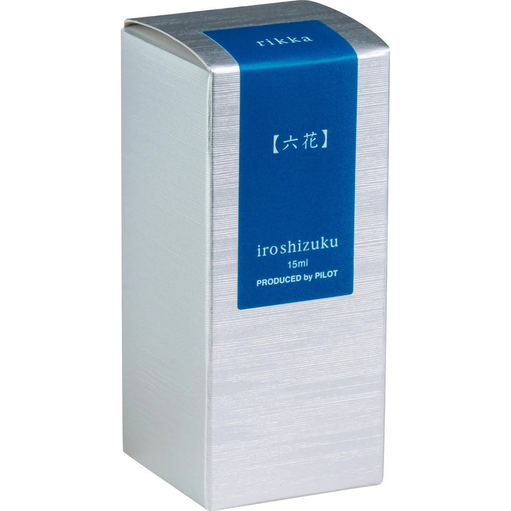 Iroshizuku Ink - Rikka - ColorSwatch