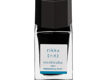 Iroshizuku Ink - Rikka - ColorSwatch