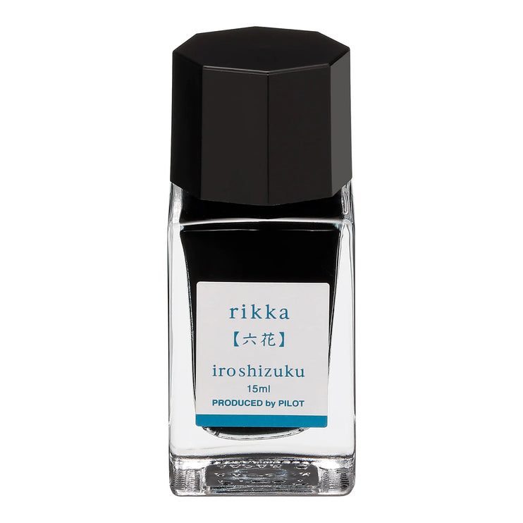 Iroshizuku Ink - Rikka - ColorSwatch