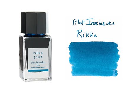 Iroshizuku Ink - Rikka - ColorSwatch