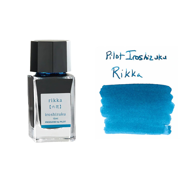 Iroshizuku Ink - Rikka - ColorSwatch