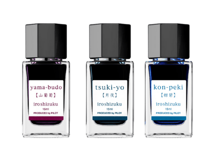 Iroshizuku Ink - Set de 3 (B) - ColorSwatch