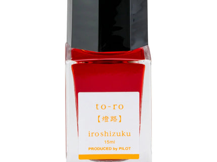 Iroshizuku Ink - To - ro - ColorSwatch