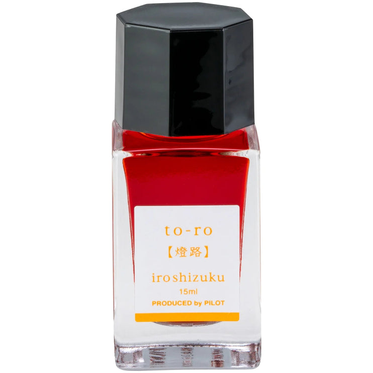 Iroshizuku Ink - To - ro - ColorSwatch