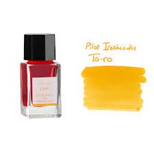 Iroshizuku Ink - To - ro - ColorSwatch