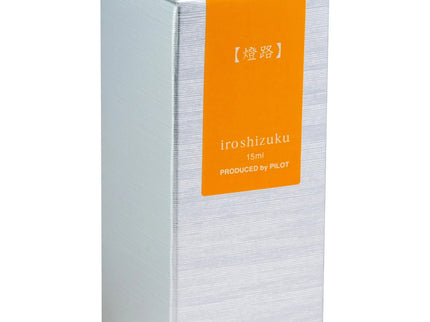 Iroshizuku Ink - To - ro - ColorSwatch