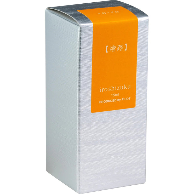 Iroshizuku Ink - To - ro - ColorSwatch