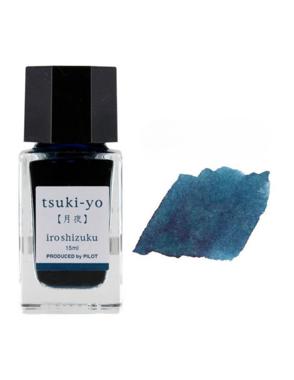 Iroshizuku Ink - Tsuki - yo - ColorSwatch