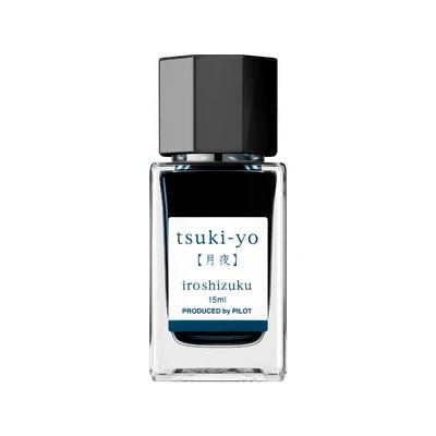 Iroshizuku Ink - Tsuki - yo - ColorSwatch