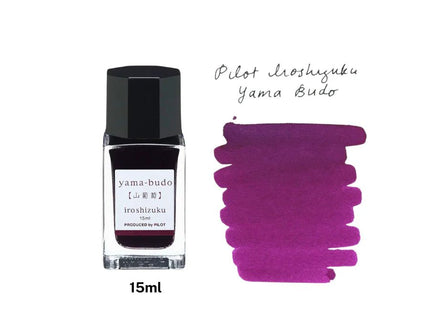 Iroshizuku Ink - Yama - Budo - ColorSwatch