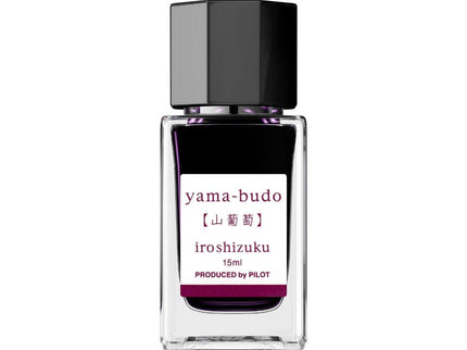 Iroshizuku Ink - Yama - Budo - ColorSwatch