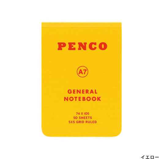 Libreta Soft PP A7 - Yellow