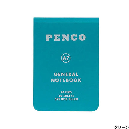 Libreta Soft PP A7 - Teal