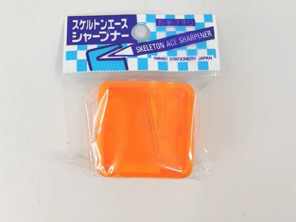 Iwako Sacapuntas - ColorSwatch