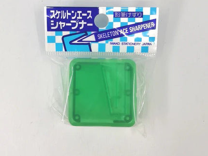 Iwako Sacapuntas - ColorSwatch