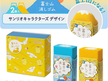 2 Borradores Sanrio - Pompompurin and Cinnamonroll (Edición Limitada)