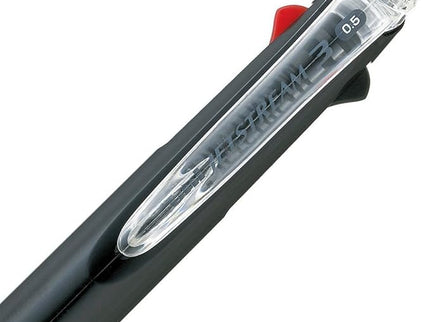 Jetstream 3 Colores - Negro - ColorSwatch