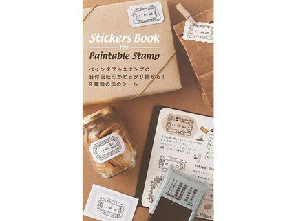 Sticker Book for MD Rotating Stamp