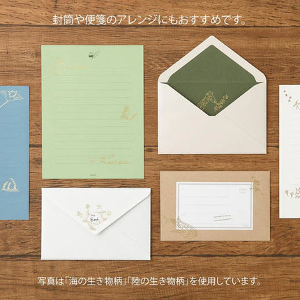 Transfer Foil Stickers - Flores