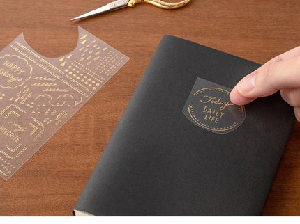 Transfer Foil Stickers - Geometric Patterns