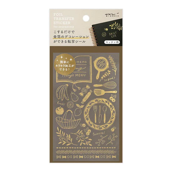 Transfer Foil Stickers - Cocina