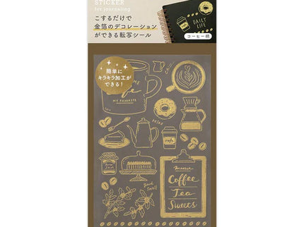 Transfer Foil Stickers - Café