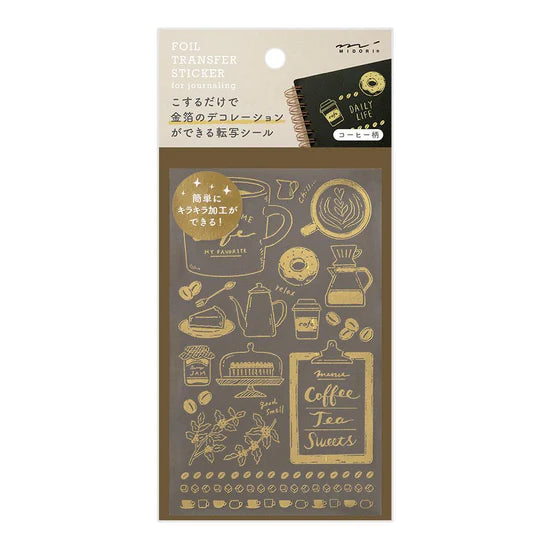 Transfer Foil Stickers - Café