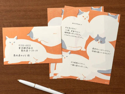 Kimagure Cat - Sobres - ColorSwatch