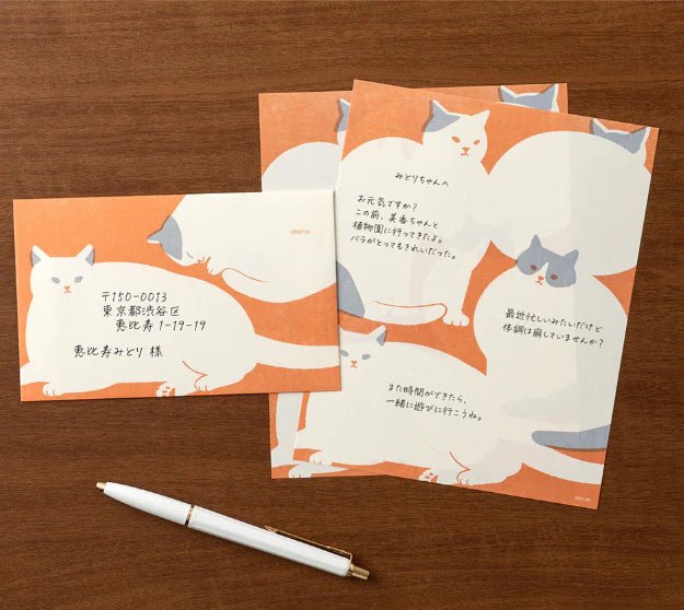 Kimagure Cat - Sobres - ColorSwatch