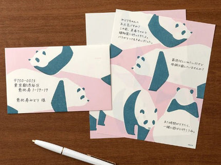 Kimagure Panda - Sobres - ColorSwatch