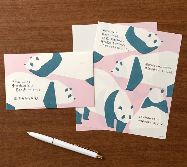 Kimagure Panda - Sobres - ColorSwatch