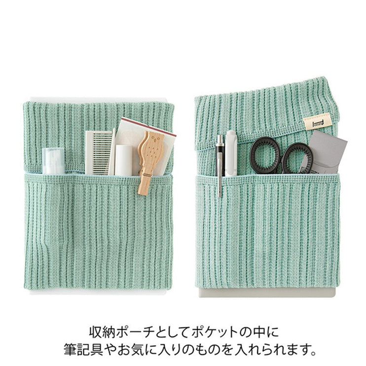 Knitted Book Band with Pockets - Blue Green - ColorSwatch