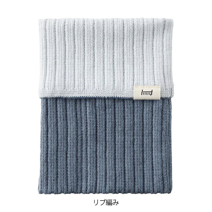 Knitted Book Band with Pockets - Two Tone Blue - ColorSwatch
