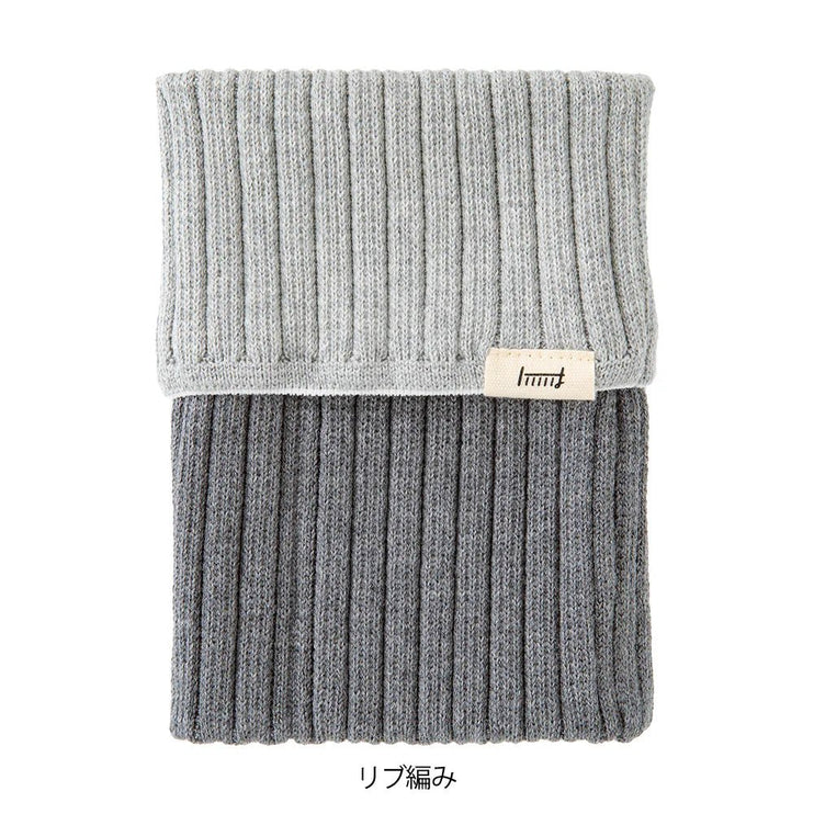 Knitted Book Band with Pockets - Two Tone Gray - ColorSwatch
