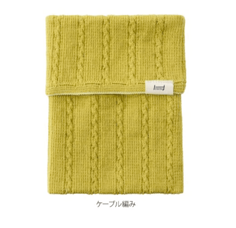 Knitted Book Band with Pockets - Yellow - ColorSwatch