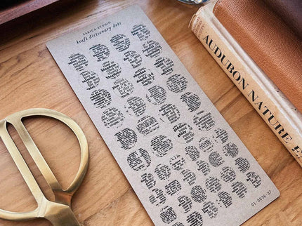 Stickers - Kraft Dictionary Dot