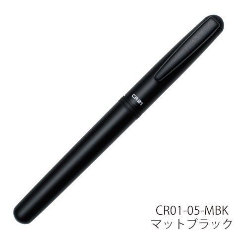 Lapicero CR01 - Matte Black - ColorSwatch