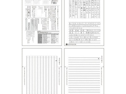 Letter Pad for Fountain Pen - ColorSwatch