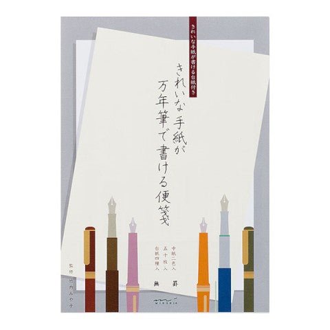Letter Pad for Fountain Pen - ColorSwatch