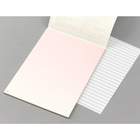 Letter Pad - Hananochiri - ColorSwatch