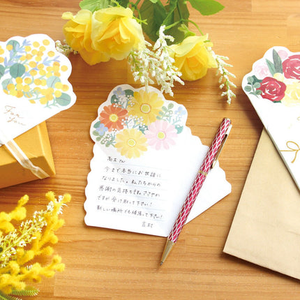 Letter Set - Bouquet - ColorSwatch