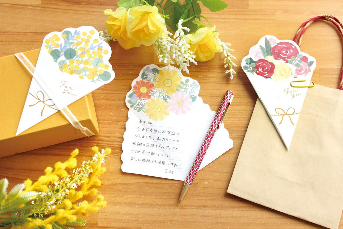 Letter Set - Bouquet - ColorSwatch