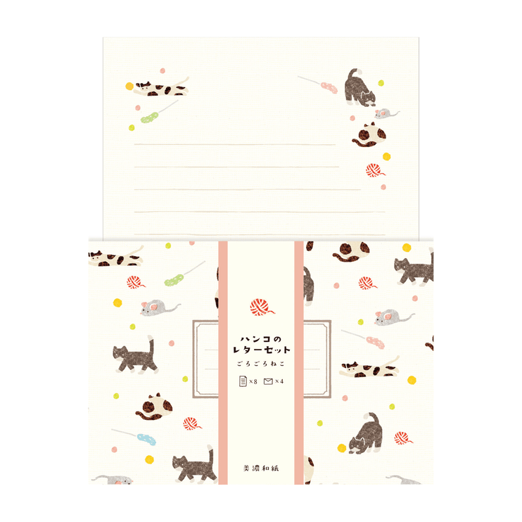 Letter Set - Gatos - ColorSwatch