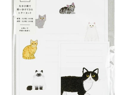 Letter Set - Gatos (Yusuke Yonezu) - ColorSwatch