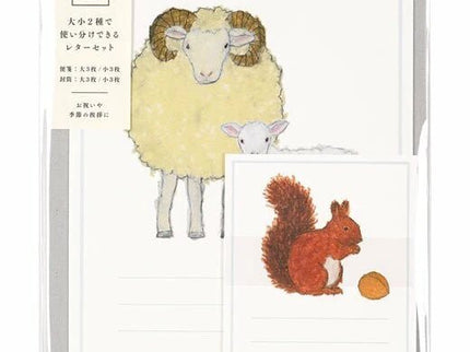 Letter Set - Oveja y Ardilla (Yusuke Yonezu) - ColorSwatch