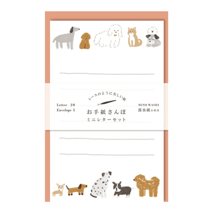 Letter Set - Perros - ColorSwatch