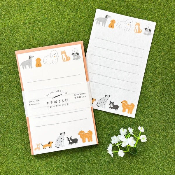 Letter Set - Perros - ColorSwatch
