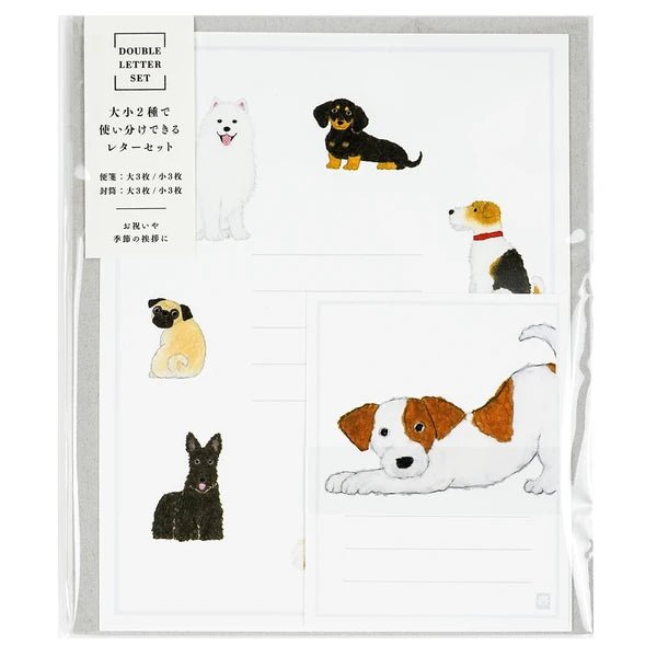 Letter Set - Perros (Yusuke Yonezu) - ColorSwatch