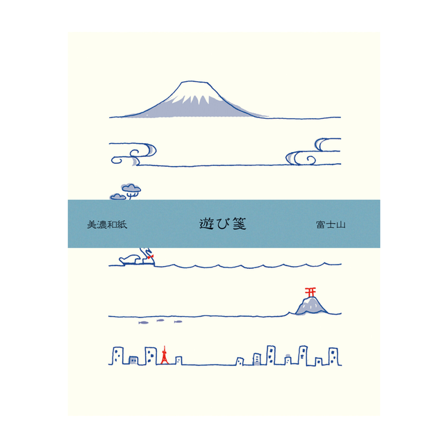 Letter Set - Playful Paper - Mt. Fuji - ColorSwatch