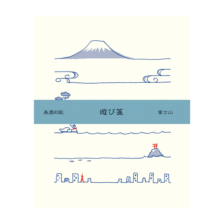 Letter Set - Playful Paper - Mt. Fuji - ColorSwatch